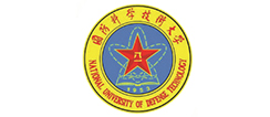国防科技技能大学