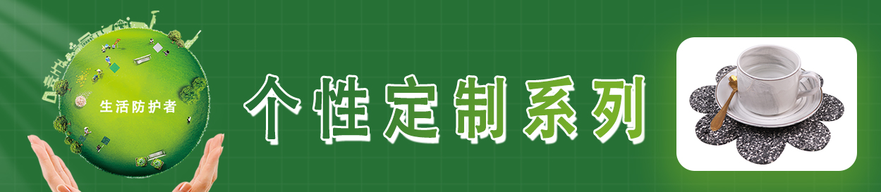 png电子平台卷材
