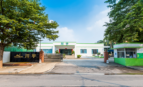 东莞市png电子平台
绿色科技有限公司